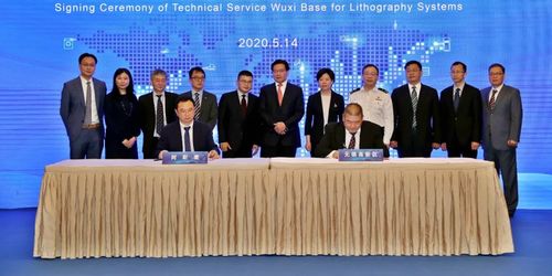 阿斯麥光刻設備技術服務基地項目落地無錫，助力半導體產業升級
